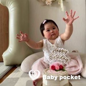 はにわちゃん、1歳になりました