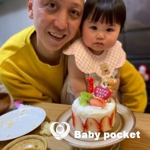 はにわちゃん、1歳になりました