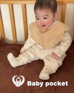 リバティ君と入籍しました