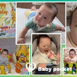 あいいろ君　Half☆Birthdayと近況ご報告