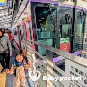 はんぺんくん☆5歳