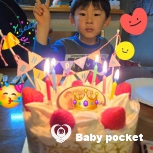 のっぽくん5歳になりました