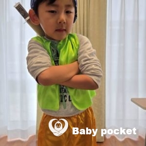 のっぽくん5歳になりました