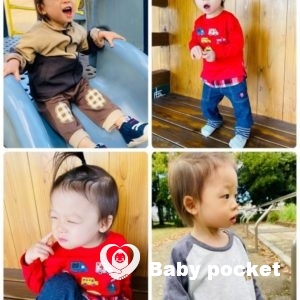 ラッキーぱんだくん　1歳9か月になりました