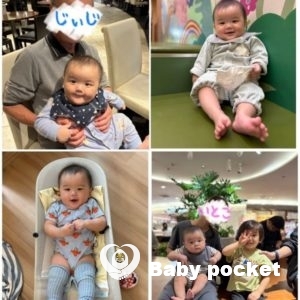 ももたま君、入籍のご報告