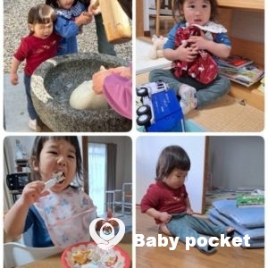 かおるくん1歳8ヶ月のご報告