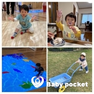 アンビ君 1歳7か月を迎えました