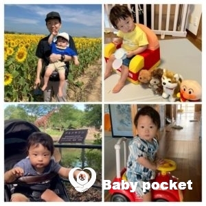 アンビ君 1歳7か月を迎えました