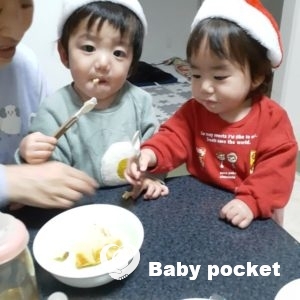 ライ君、キールちゃんが一歳４ヶ月になりました。