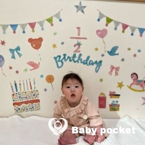 キグナスちゃん ハーフバースデーを迎えました