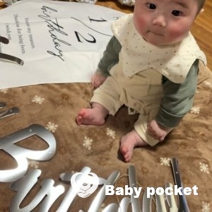 ハーフバースデーのご報告