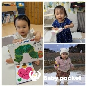 ノンタンちゃん1歳7ヵ月の近況報告