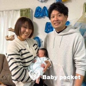 マロンぼーや君をお迎えしました