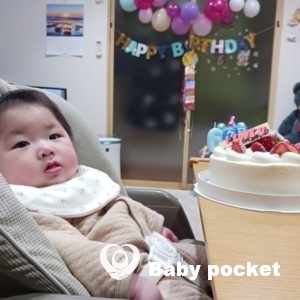 ハーフバースデーのご報告