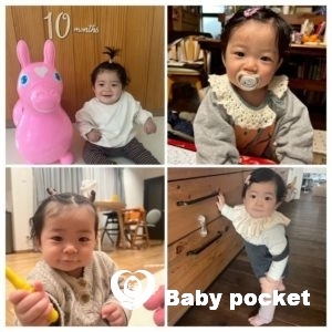 ポニョちゃん生後10ヶ月になりました!