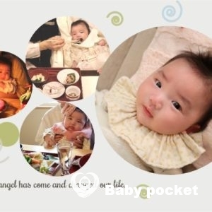 ほっちゃん 生後4か月になりました☆