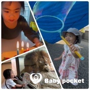 かるむちゃん☆３歳のご報告