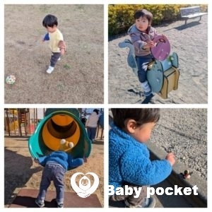 ハウオリくん 2歳6ヶ月になりました