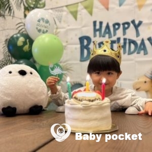 むむくん 3歳になりました!