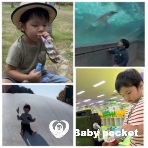 ウタ君が2歳7か月になりました