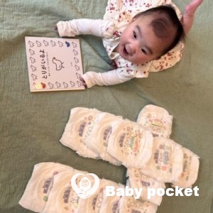 ソメイヨシノちゃんの成長報告