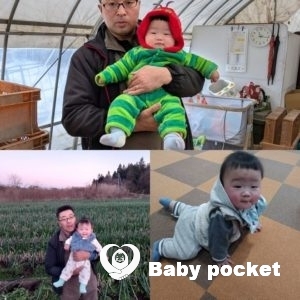 こがねもち君と初めてのクリスマスと年末年始