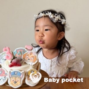 コロネちゃん 3歳になりました