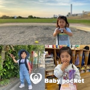 コロネちゃん 3歳になりました