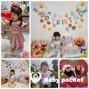 ナラちゃん2才になりました