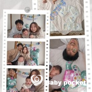 ハーフバースデーのご報告