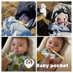 ハーフバースデーのご報告