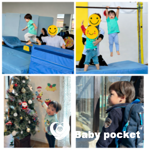 ペガサスくん　2歳6ヶ月になりました