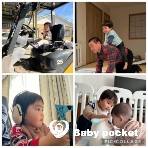 ペガサスくん　2歳6ヶ月になりました