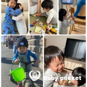 チルくん3歳になりました