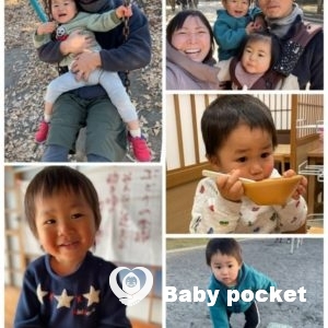 チルくん3歳になりました