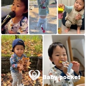 チルくん3歳になりました