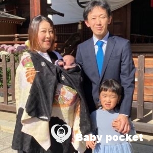 いがぐり君のお食い初め