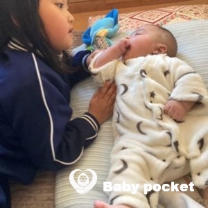 いがぐり君のお食い初め