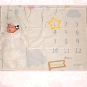 クリスマスローズちゃんの１ヶ月健診