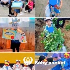 スマイリー君の成長!