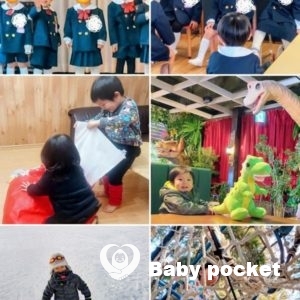 スマイリー君の成長!