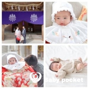 クッカちゃんお宮参りと近況報告