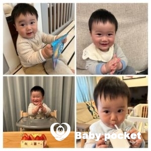 ウィリーくん 入籍のご報告