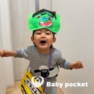 ラベンダーくんが3歳になりました！