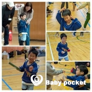 ルターくんが4歳11ヶ月になりました