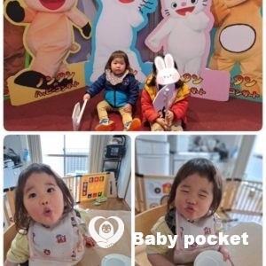 かおるくん1歳10ヶ月のご報告