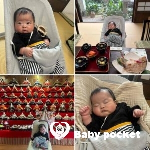 トレモロ君のお宮参りとお食い初めをしました