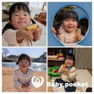 ホットミルクちゃんが2歳になりました