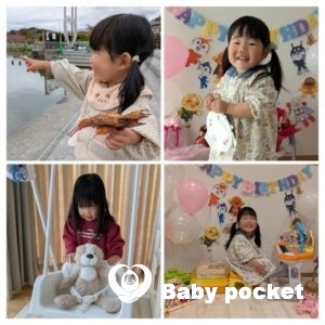 ホットミルクちゃんが2歳になりました