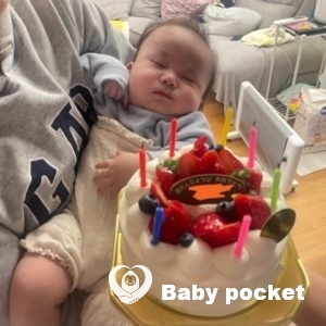 ハーフバースデーを迎えたアダマンタ君